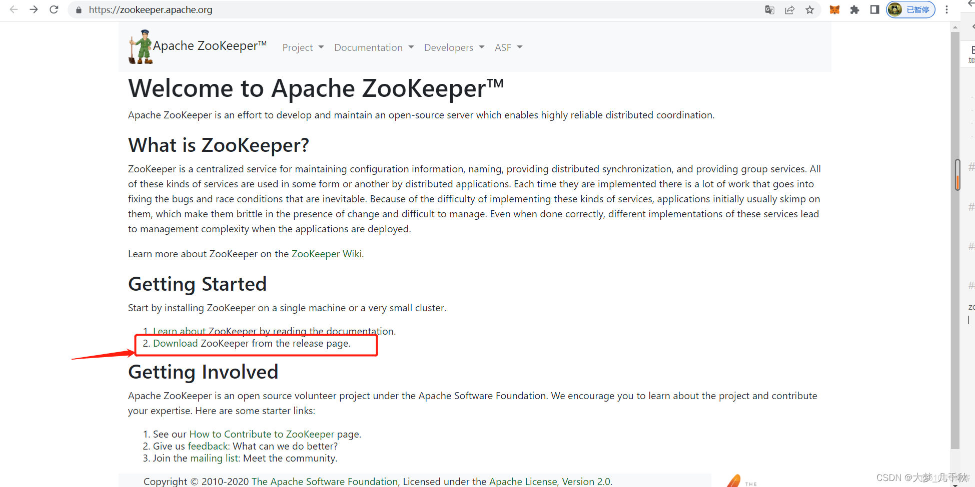 Linux下安装zookeeper教程_apache