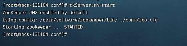 Linux下安装zookeeper教程_其他_05