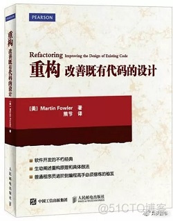 囤书正当时，这些口碑好书值得买_深度学习_27