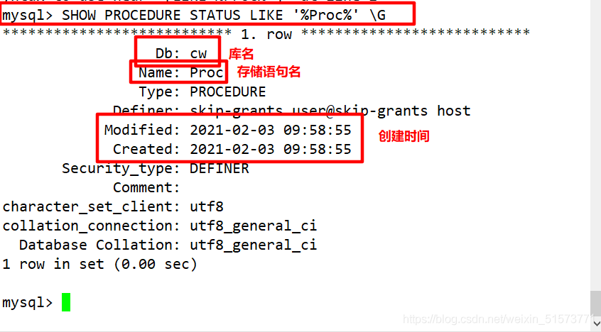 MySQL 高级(进阶) SQL 语句精讲（二）_存储过程_27