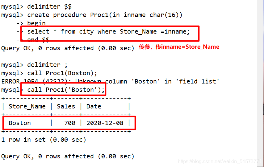 MySQL 高级(进阶) SQL 语句精讲（二）_sql语句_28