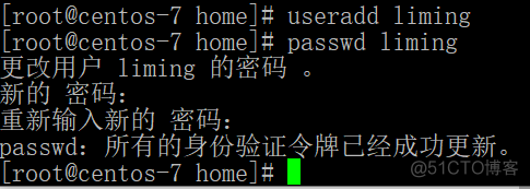 Linux常用命令学习（5）_压缩文件