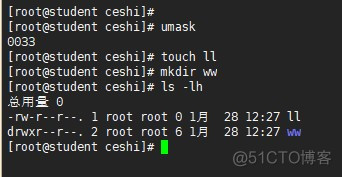 Linux自学之旅-基础命令（umask默认权限）_linux_07