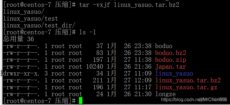 Linux常用命令学习（5）_压缩文件_14