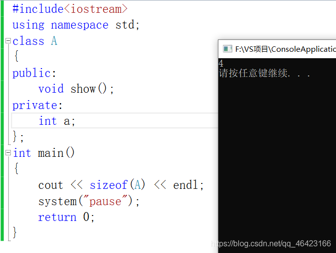 C++对象大小，你真的知道吗？_虚函数