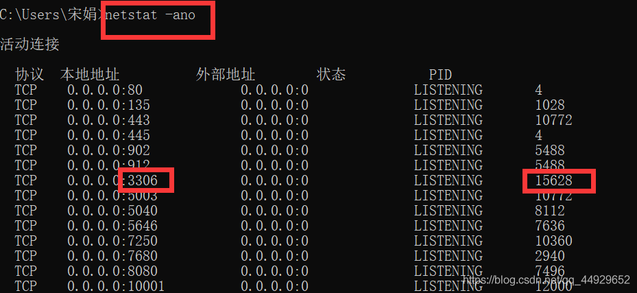 mybatis连接数据库错误解决方法_百度