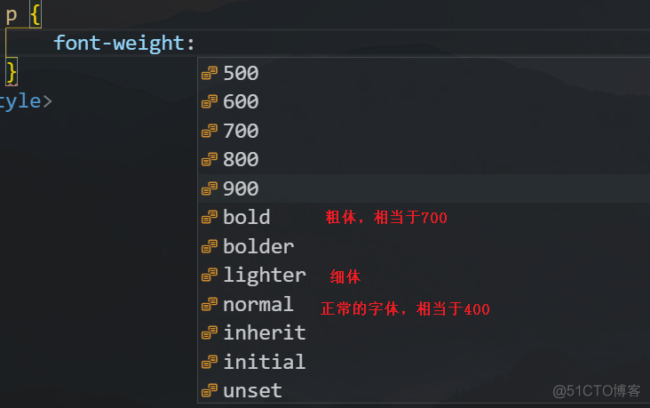 手摸手带你学CSS_选择器_05