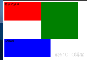 手摸手带你学CSS_行内元素_24