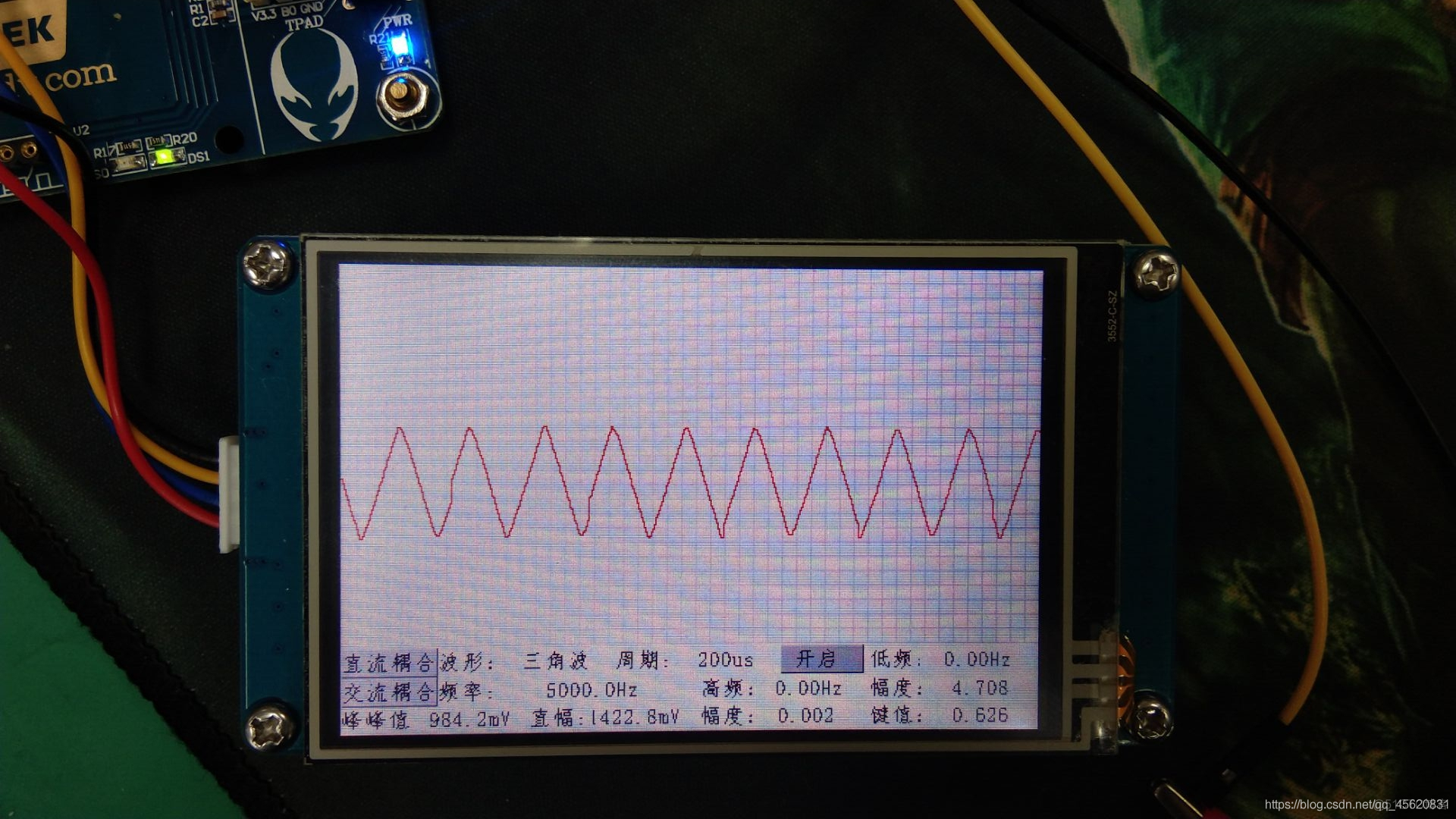 STM32F4时钟触发ADC双通道采样DMA传输进行FFT+测频率+采样频率可变+显示波形（详细解读）_数组_03