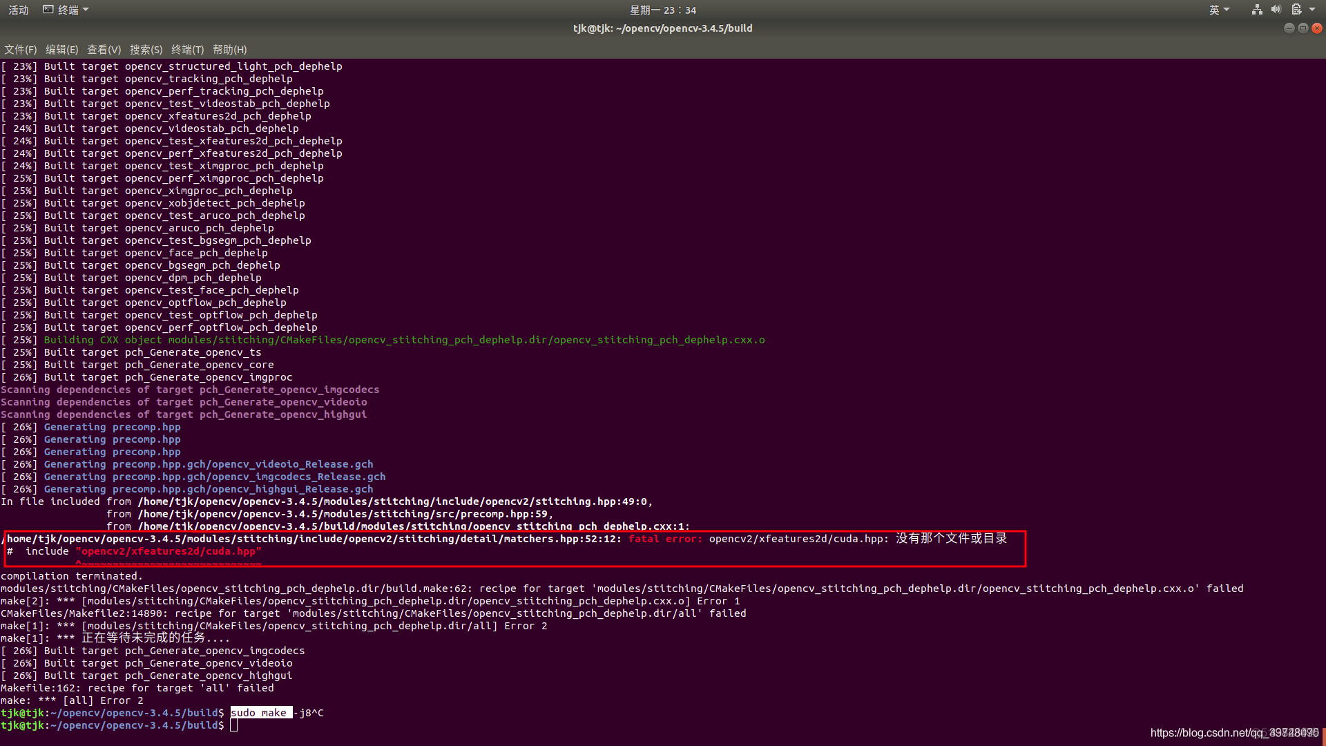 ubuntu 18.04 安装opencv3.4.5+opencv_contrib_2d_03