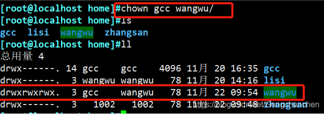 技术文档：用户和文件权限管理_linux_04