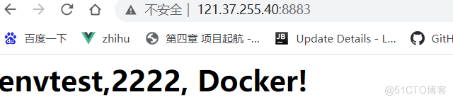 云计算-8-Dockerfile深度解析全_docker_03