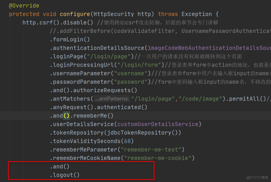 SpringSecurity-8-自动登录和注销功能实现_html_06