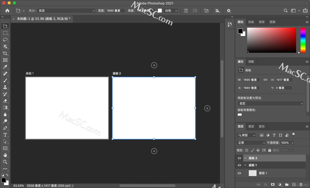 「Photoshop2021入门教程」创建用于制作名片的画板_PS教程_07