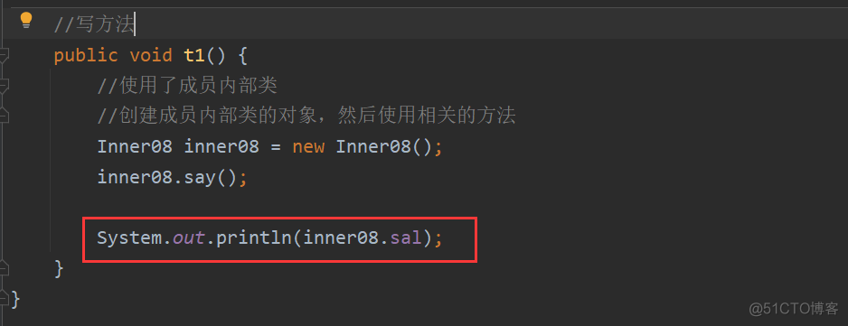 【JavaSE】成员内部类_成员内部类_05