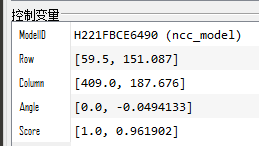 halcon-read_ncc_model读取ncc模板_halcon_03