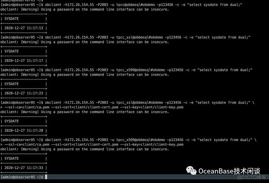 ​OceanBase SSL 连接全攻略_sql_22