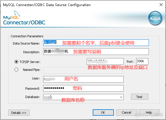 Power BI连不上MySQL数据库？怎么破？_mysql_12