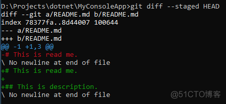 Git - 使用命令和P4Merge进行diff_可视化工具_10