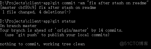 Git -- Stash_Git_16