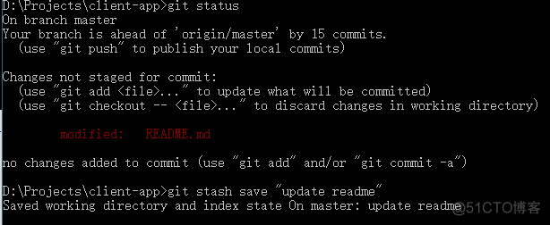 Git -- Stash_堆栈_19