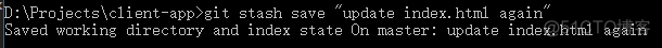 Git -- Stash_文件保存_20