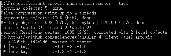 Git - Tag_git_29