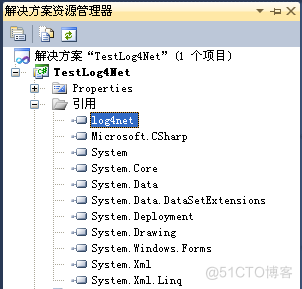 [转]C#使用Log4Net记录日志_解决方案_05