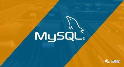 centos7/linux编译安装mysql8最新版_mysql