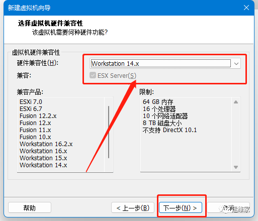 使用vmware安装centos7虚拟机_centos_03