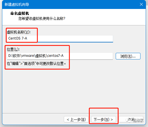 使用vmware安装centos7虚拟机_centos_06