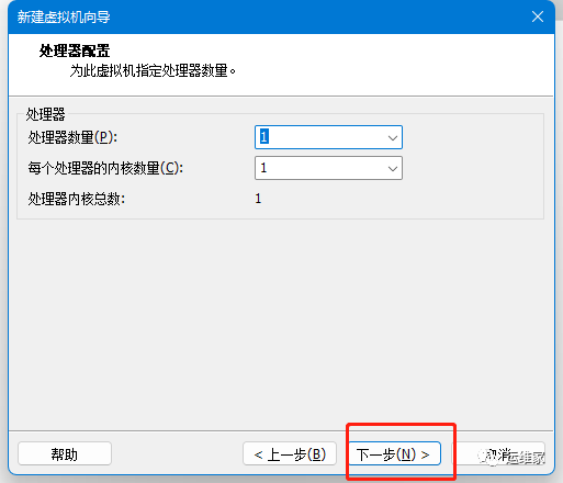 使用vmware安装centos7虚拟机_centos_07