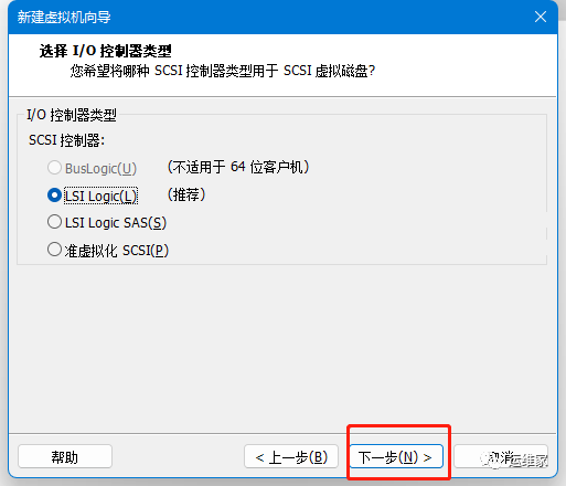 使用vmware安装centos7虚拟机_普通用户_10