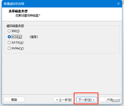 使用vmware安装centos7虚拟机_安装过程_11