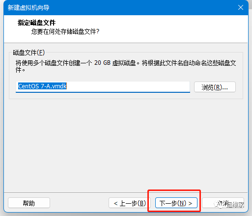 使用vmware安装centos7虚拟机_centos_14