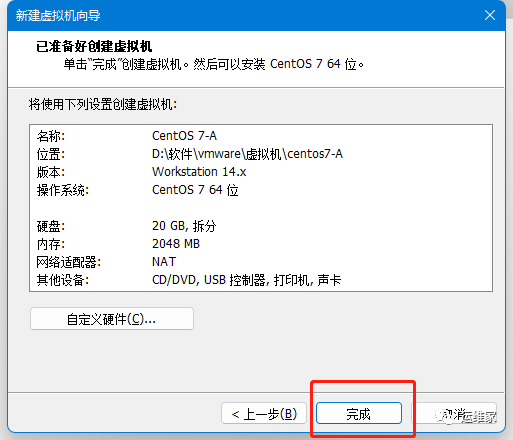 使用vmware安装centos7虚拟机_安装过程_15