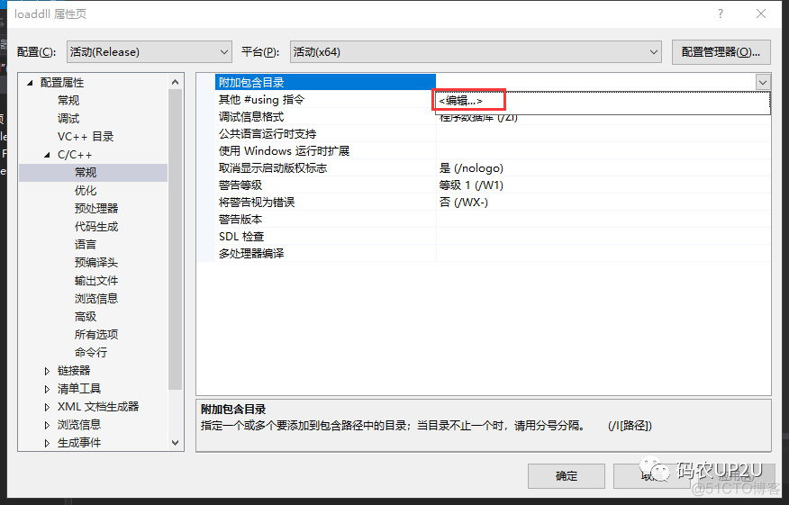 PHP 扩展开发初探_linux_12