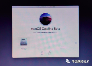 黑苹果安装篇：catalina全网最详细教程！_macos_07