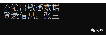 使用表达式自定义Serilog输出格式_子字符串_03