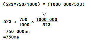 520了，用32做个简单的小程序_#define_03