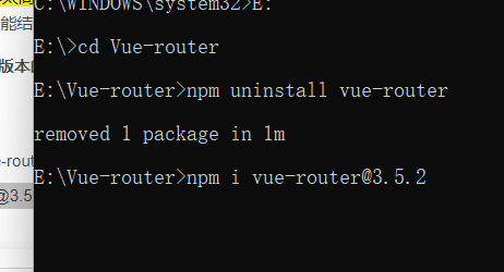 降低vue-router版本的两种方法_npm_03