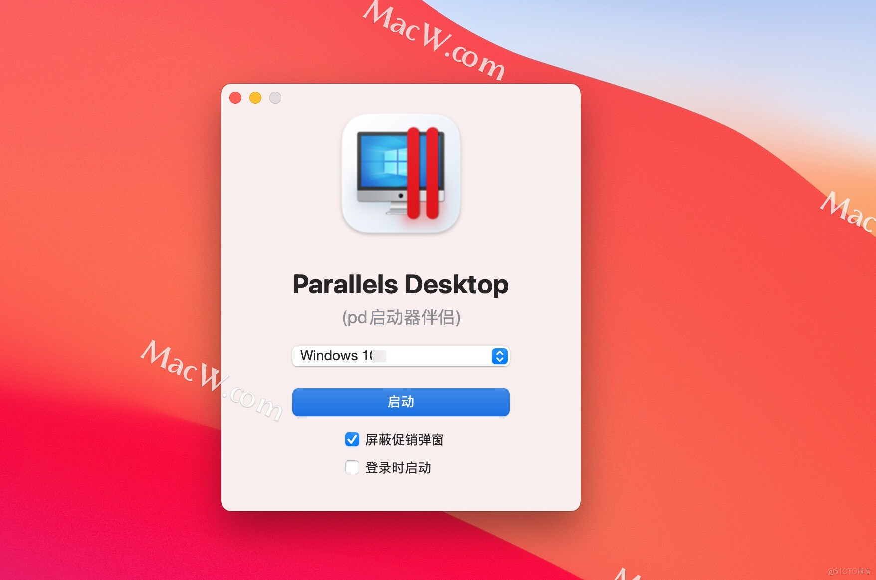 Parallels Desktop虚拟机如何安装win10和win11，懒人小白安装教程_Parallels Desktop_15