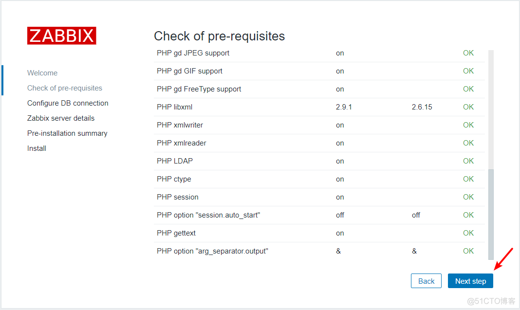 zabbix--yum安装zabbix4.2_配置文件_02