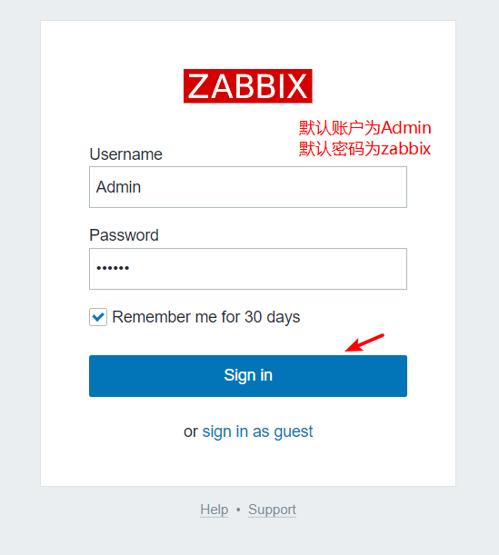 zabbix--yum安装zabbix4.2_配置文件_07