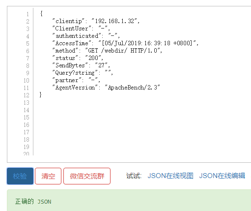 ELK快速入门（二）通过logstash收集日志_tomcat_06