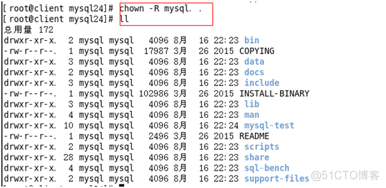 MySQL安装-二进制软件包安装_MySQL_19