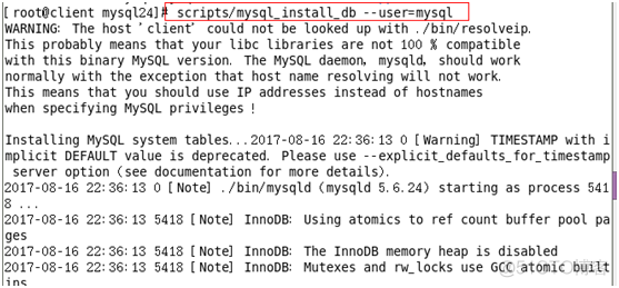 MySQL安装-二进制软件包安装_MySQL_20