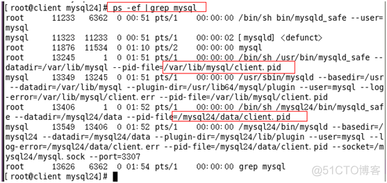 MySQL安装-二进制软件包安装_MySQL_39