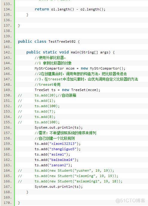 Java集合详解【面试+工作】_线程安全_19