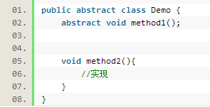 【Java提高四】接口与抽象类_抽象类_02